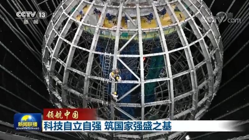 客户关系管理系统功能参数