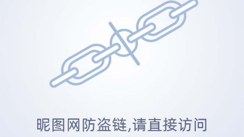 北京智慧解决方案公司