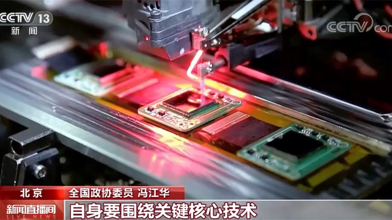成都中小企业saas平台哪家好