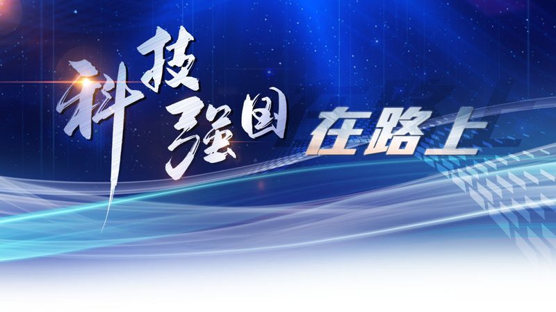 DevOps监控告警系统：企业IT运维的智慧守护者**