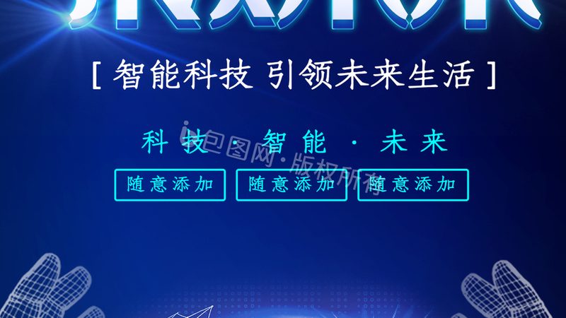 数据治理与数据血缘追踪：企业数据管理的双刃剑