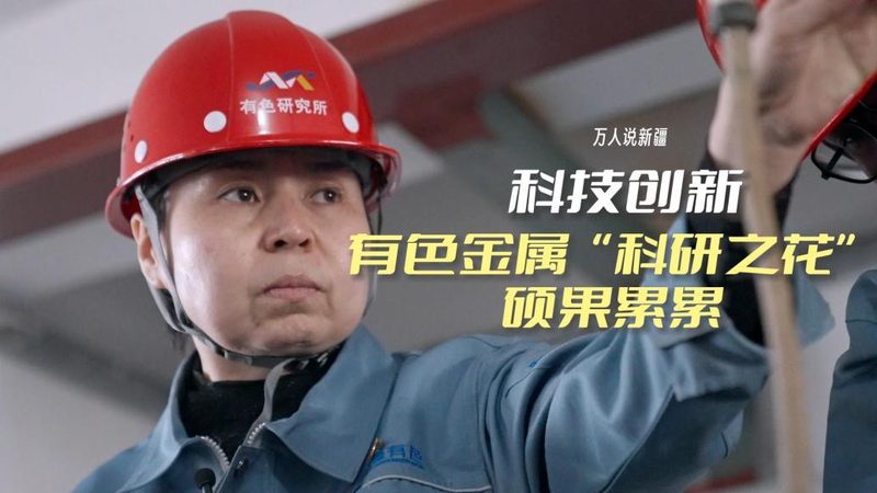 连锁门店远程监控，如何选对系统降低成本？**